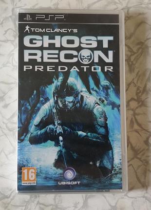 Tom clancy's ghost recon predator psp umd диск