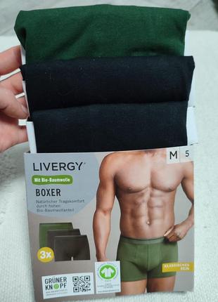 Трусы боксеры мужские livergy (набор 3 шт)