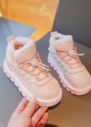 Кроссовки для стильных деток 👫 2