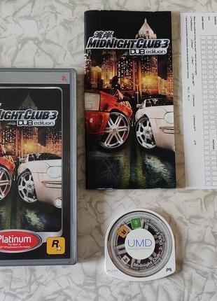 Midnight club 3 dub edition psp umd диск