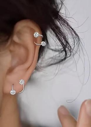 Серьги