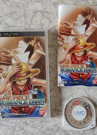 One piece romance dawn psp umd диск