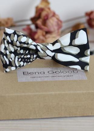 Бабочка из натурального  шелка черно-бело-бежевый