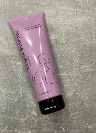 Шампунь ензимний для тварин з пробіотиками 250 мл