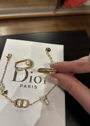 Комплект в стиле диор dior серьги и браслет лимонное золото