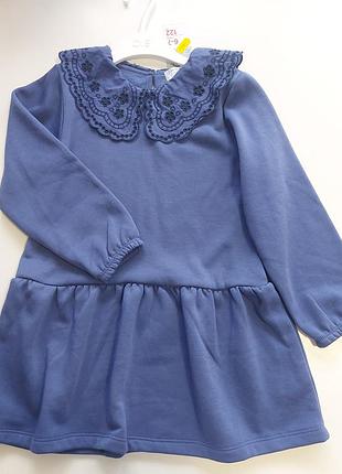 Сукня тепленька