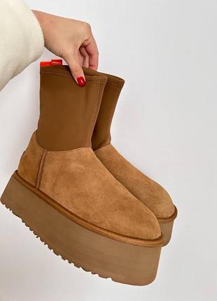 Ugg classic dipper boot 'chestnut'
