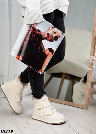 Ботинки женские