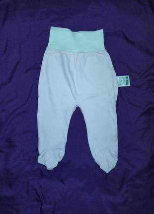 Ползунки на еврорезинке 68