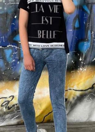 Женский костюм сегнет