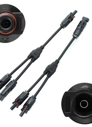 Кабель mc4 y-образный разветвитель для солнечных панелей, 4мм, пара