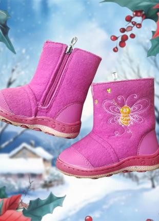 Розовые зима сапожки детские из шерсти валяной на девочку ботинки 23 размер