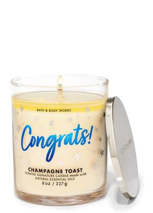 Ароматизована свічка congrats vanilla bean noel bath and body works