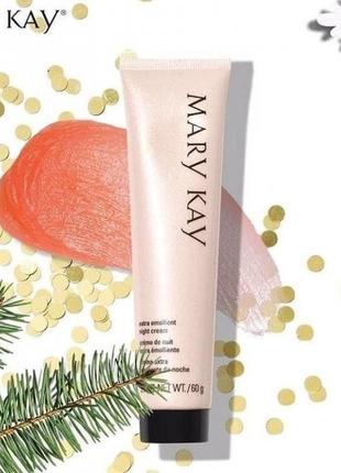 Экстраувлажняющий ночной крем Меры кей