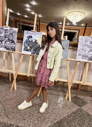 Сукня, плаття reserved