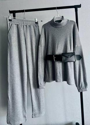 Ангоровый костюм в рубчик серый с поясом