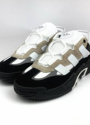 Adidas niteball white and black