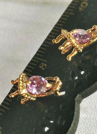 Сережки королівський трон