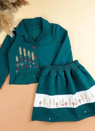 Комплект з вишивкою "колоски"