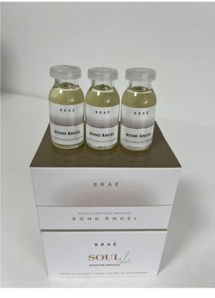 Ампули Brae, ампулы bond angel