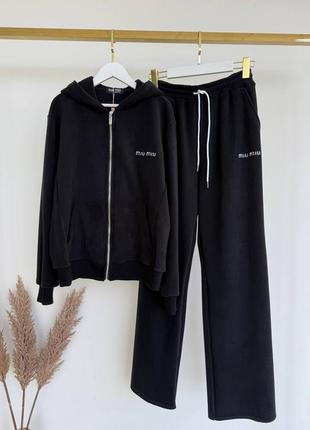 Брендовый женский костюм