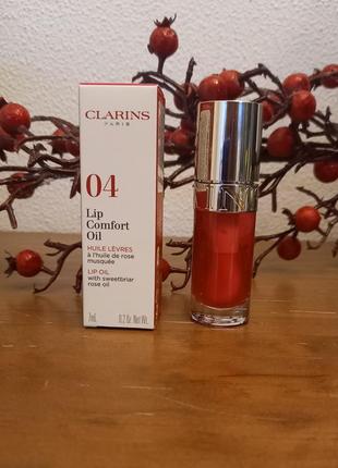 Clarins lip comfort oil intense, 7 мл, оттенок 04 pitaya