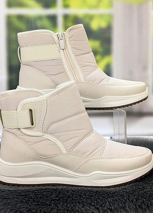 Ботинки дутики женские зимние paolla короткие бежевые 4726