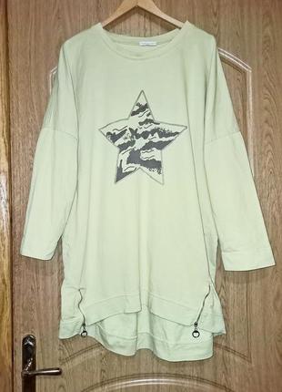 Итальянская удлинённая коттоновая туника,свитшот,принт звезда,