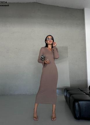 Платье женское мокко мустанг,рубчик украинское