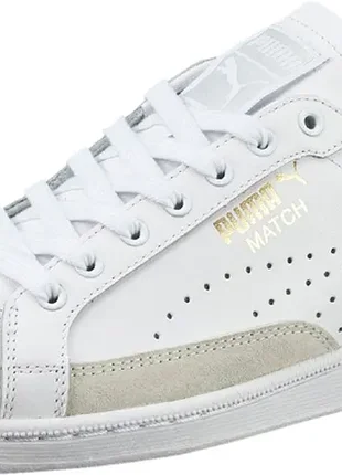 Кросівки кеди