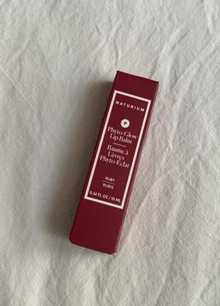 Бальзам блиск для губ naturium phyto glow lip balm