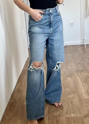 Zara прямі широкі джинси з дірками, рвані