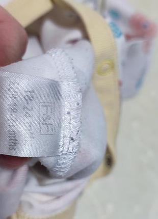 Человечек f&amp;f 18-24m. 2