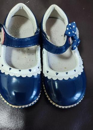 Дитячі туфельки р.23
