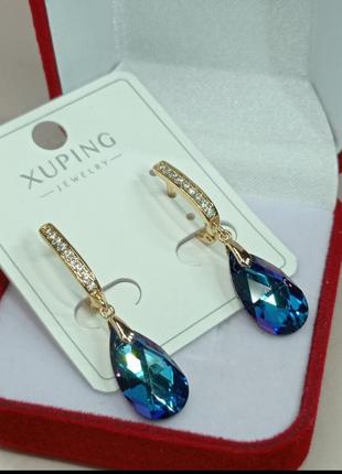 Розкішні позолочені сережки з кристалом swarovski і білими фіанітами💙🤍