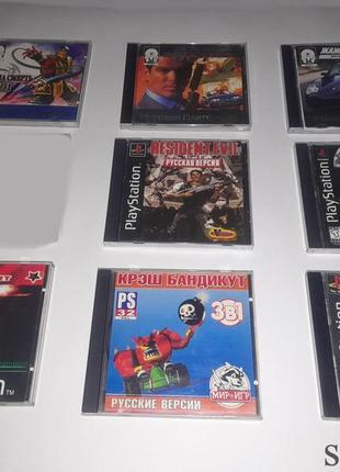 Гра диск для sony playstation 1 ps1 пс1 game гра ps one game psx play station 1 psone плейстейшен