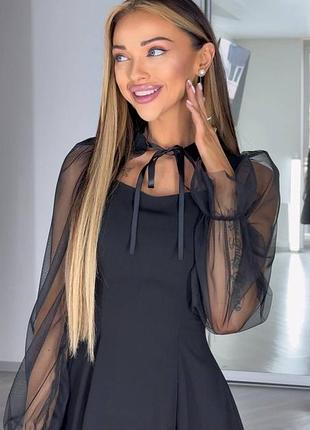 Вечернее платье