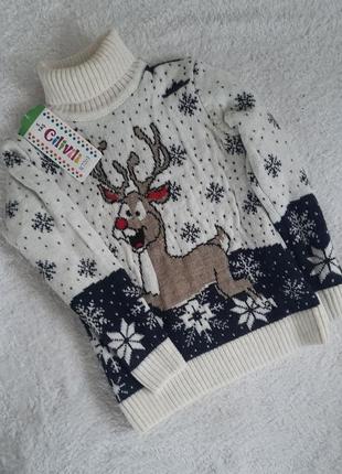 Акриловый свитерик