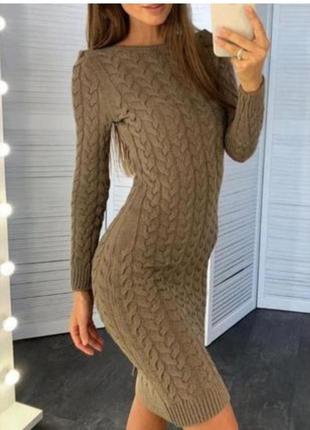 Отличное красивое теплое платье