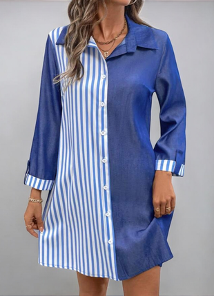 Chicme, платье - рубашка.