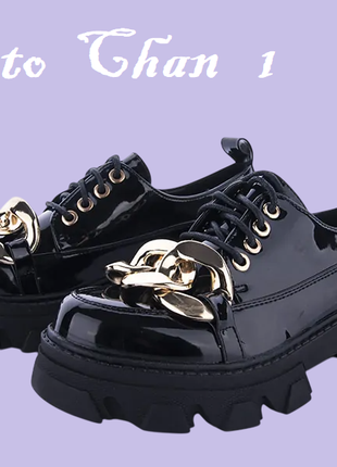 Туфли женские черные цепь золотистая на шнуровке массивная подошва  платформе в корейском стиле y2k