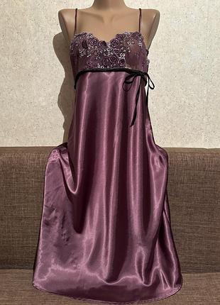 Пеньюар ліловий