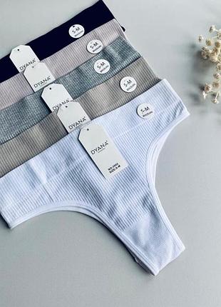 Набор шикарных трусиков бразилиан в рубрик 5 штук