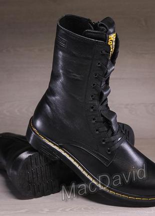 Кожаные зимние ботинки берцы dr. martens air wair black leather9 фото