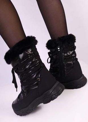 Дутики зимние водоотталкивающие