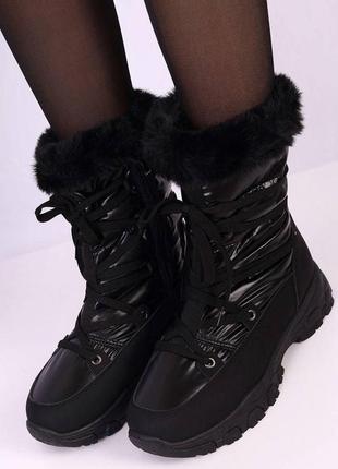 Дутики зимние водоотталкивающие