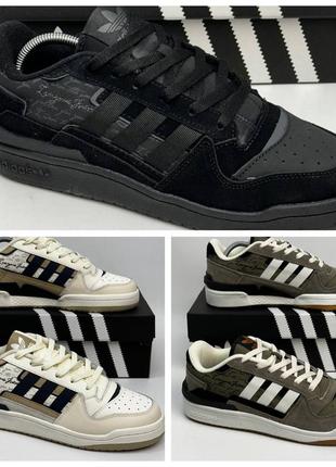 Кросівки адідас форум