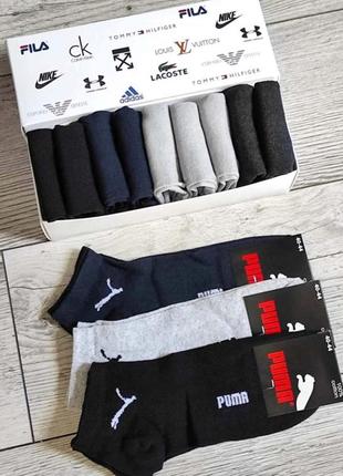 Носки, носки мужские puma -набор 12 пар в коробке