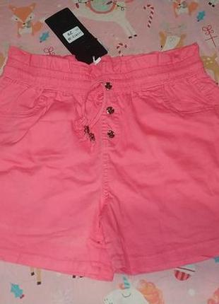 Жіночі шорти рожеві р. 29, нові але з дефектом.