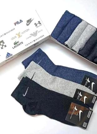 Носки, носки мужские nike -набор 12 пар в коробке